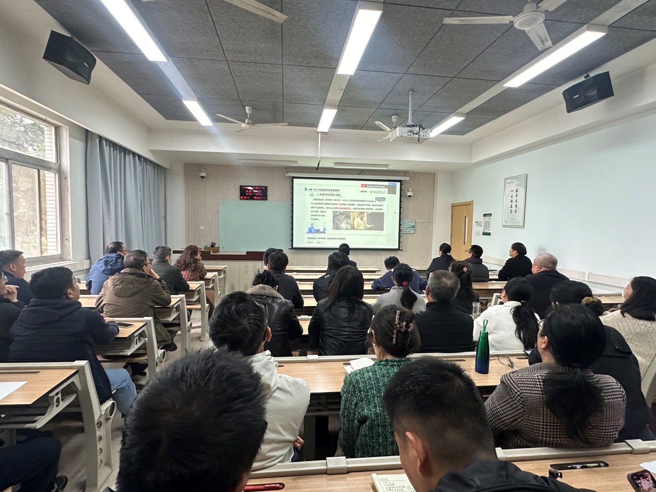 说明: E:\李敏\综合\新闻稿\我院组织参加2026年实验室安全专题教育培训\Cache_bb6d05b925a4168.jpg